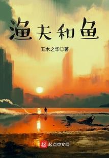 全球霸武之无限循环