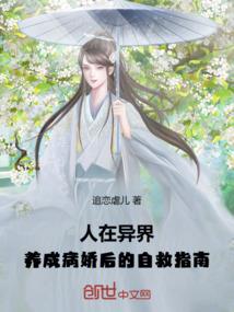 我佛神来