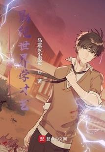 三生三世陌上花开待君归