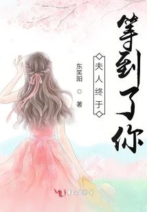 上古神魔录