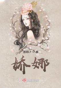 EXO之穿越来到古代
