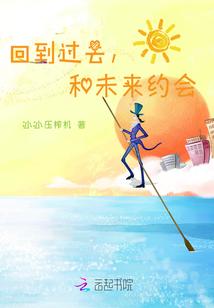 埃布罗斯