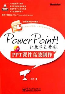 云中录