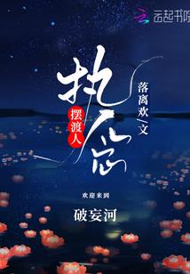 诸天寰宇天下