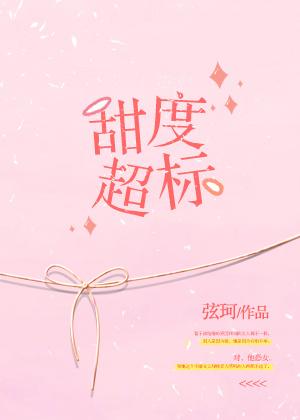 烟云浩渺渺