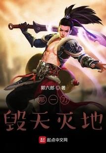 御风馔