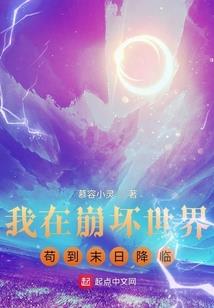 大王牌