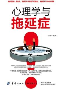 金乌古阵