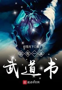 童年之九年义务教育