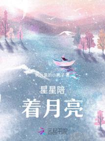 我们的带有色彩的少年时代