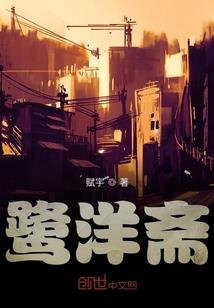 风吟者
