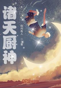 倩魂犹