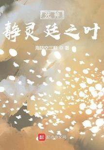 人族至皇