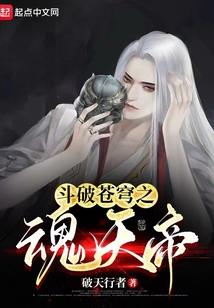 纯纯仙路