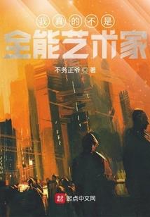 你好，莫念