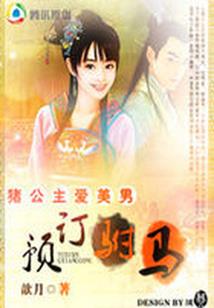 蔚蓝天空的悲伤