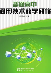 重生之青春可以再来