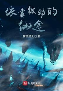 末流天师