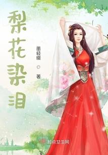 祭天三宝