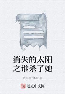 哥要泡你