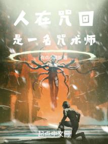 北约来了