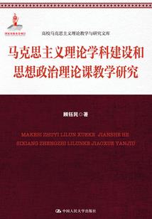 我的病娇前任