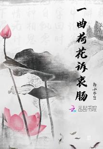 封神武动