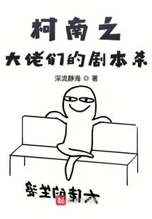我的青梅竹马是双胞胎