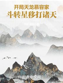醉是长欢
