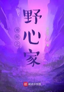 龙剑丹尊