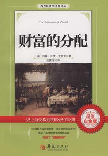 奥特曼的星光传说