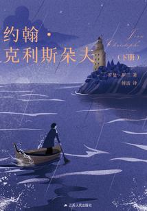 王爷太难撩：夫君要抱抱