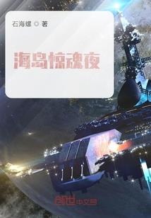 爆宠医妃：往哪跑