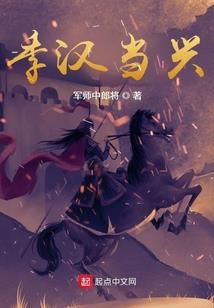 末日危机之神罚