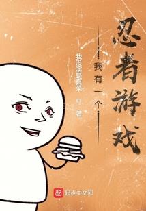 tfboys之也许错过
