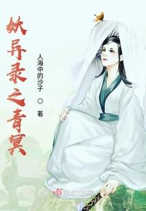 平行主宰