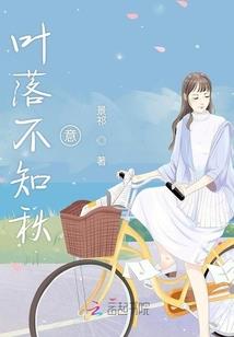 吾命天下