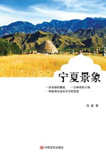 国产之光，开局相亲被曝光！