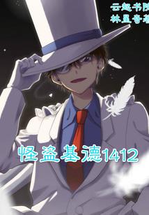 杀手代价