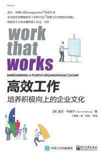 请给我方向