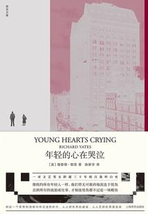 我真的没有看攻略