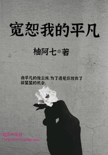 景依