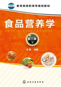 虚枉