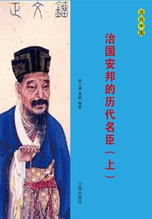 小魔都