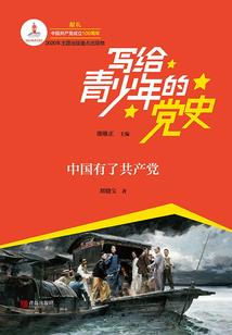 李兰花之消失