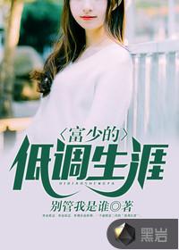 乾坤真武