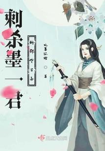 大地之猪