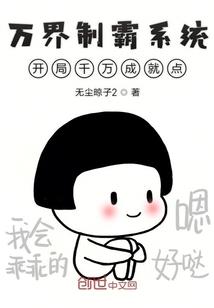 墟轮