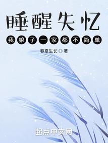 买牛