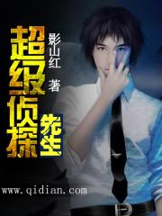 我的武功全球流行